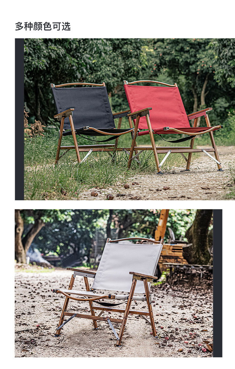 Entdecken Sie die Vielfalt der Campingstühle auf dem Markt